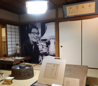 観光サイクリングin大泉学園
