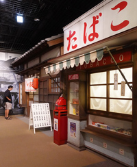 観光サイクリングin大泉学園