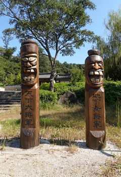 観光サイクリングin鶴見